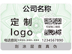 辨別Dior999口紅真假的防偽查詢方法有哪些？