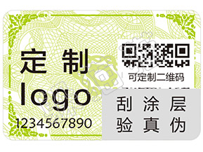如何辨別歐舒丹護手霜的真假？