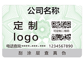 企業(yè)運用二維碼追溯系統(tǒng)具有哪些作用？