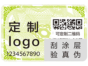 企業(yè)運用二維碼溯源系統(tǒng)具有哪些優(yōu)勢？